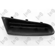 Решетка радиатора DEPO Renault Clio 4SCW7RZ 042-33-401 SJIC B8