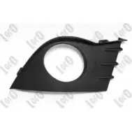 Решетка бампера DEPO V8VYW L9X HI Renault Clio (BR, CR) 3 Хэтчбек 1.5 dCi (BR1C. CR1C) 103 л.с. 2005 – 2025 042-33-454