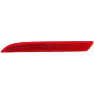 Отражатель DEPO 3774907 CEKIXD7 5P CU8M 217-2917R-UQ