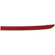 Отражатель DEPO 441-2905L-UE 5KEUA 3782109 OZ81 H