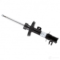 Амортизатор SACHS 8RYQ 8 392406 314 866 4013872791491