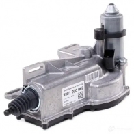 Рабочий цилиндр сцепления SACHS 4013872688357 394441 KU LW76 3981 000 067 - Изображение 3