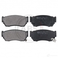 Тормозные колодки дисковые, комплект