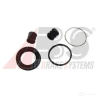 Ремкомплект суппорта