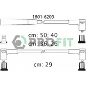 Высоковольтные провода зажигания PROFIT 1801-6203 3842612 KR GSSFX