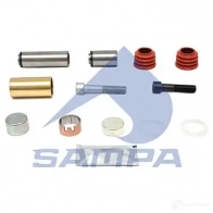 Ремкомплект суппорта