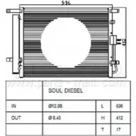 Радиатор кондиционера PARTS-MALL 3880162 2Y0 73 PXNCB-076 KKJ2ABV