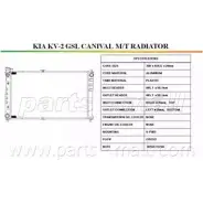 Радиатор охлаждения двигателя PARTS-MALL Kia Carnival PXNDB-005 T7TQ3F QB6 26IM