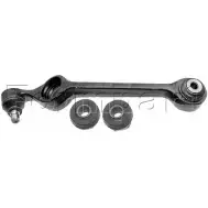 Рычаг подвески FORMPART EF2L 9W 1505007 3900957 8680871010234