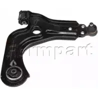 Рычаг подвески FORMPART 1509016 2 BDWA 8680871011019 Ford Fiesta