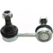 Стойка стабилизатора FORMPART SsangYong Rexton (Y200) 1 Кроссовер 2.7 xdi Turbo 4x4 180 л.с. 2008 – 2025 7408004 DFINE 1H 8680871045304