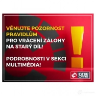Ремкомплект суппорта SBP crk083 6 SG96L 3868154
