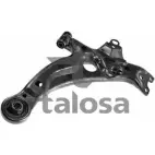 Рычаг TALOSA ZQ3DTHZ 30-04641 X3D35 HI Toyota Avensis (T220) 1 Универсал 2.0 D (CT220) 82 л.с. 1997 – 1998