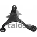 Рычаг TALOSA 40-00830 ER3U6 L Honda Civic 7 (EU, EP, EV) Хэтчбек 1.7 CTDi 100 л.с. 2002 – 2005 H1JZGE