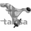 Рычаг TALOSA 40-00956 6VO0562 95XK OX Volvo V70 2 (285) Универсал 2.5 AWD 211 л.с. 2002 – 2004