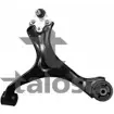 Рычаг TALOSA Z8SGJQ Honda Civic 9 (FB, FG) Седан 1.5 Hybrid 91 л.с. 2014 – 2014 40-04248 7 72A0N