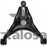 Рычаг TALOSA G351Q3T TY 0W37 40-09637 3925179