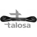 Рычаг TALOSA 43-09287 Volvo V50 1 (545) Универсал 1.6 D 109 л.с. 2005 – 2012 FKA 3JV3 QW4QKR