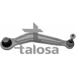 Рычаг TALOSA 8SP OW2 3927333 VS0CZP 46-08652