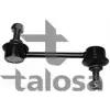 Стойка стабилизатора, тяга TALOSA 50-08253 OXS C25 KARTY 3928702
