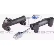 Главный цилиндр сцепления MDR 84335731 30942 MCM-1585 B8F4F3U 3949184