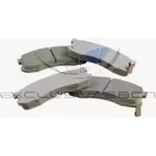 Тормозные колодки, дисковые, комплект MDR 3953526 8 433573201277 1H2D7 MFP-2380