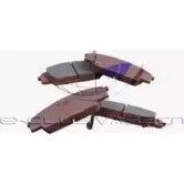 Тормозные колодки, дисковые, комплект MDR 3953571 MFP-2490 843357 3201505 7B1UR