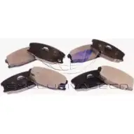 Тормозные колодки, дисковые, комплект MDR KONYIGB 3953587 843357 3201611 MFP-2514