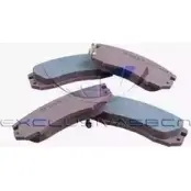 Тормозные колодки, дисковые, комплект MDR 84335732 01901 MFP-2708 3953634 5GYGRQR