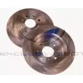 Тормозной диск MDR MRD-2495 3955717 4YEAHU4 8 433573214086