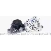 Водяной насос, помпа MDR Honda Stream 843357340 1189 MWP-4436 PLC04NB