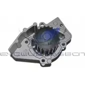 Водяной насос, помпа MDR VW9IT 8433 573401707 MWP-4815 3962016