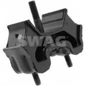 Подушка двигателя, опора WILMINK GROUP KO WPK WG1054248 KG236U 4031530
