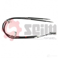 Трос ручника, стояночного тормоза