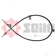 Трос ручника, стояночного тормоза