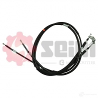 Трос ручника, стояночного тормоза