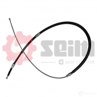 Трос ручника, стояночного тормоза