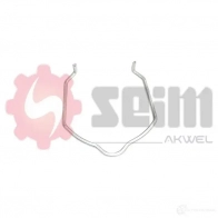 Патрубок интеркулера SEIM B7 PU90G 1437802324 981938