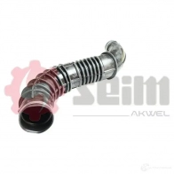 Патрубок интеркулера