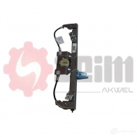 Стеклоподъемник SEIM 1437763476 IG MDD99 901812 - Изображение 2