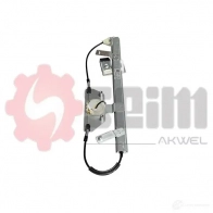 Стеклоподъемник SEIM Q L52WH 902174 1437763820 - Изображение 2