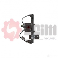 Стеклоподъемник SEIM 63UWM5 X 902218 1437765302 - Изображение 2