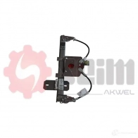 Стеклоподъемник SEIM 902217 1437765300 QH KR3I - Изображение 2
