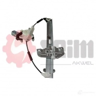 Стеклоподъемник SEIM 901972 1437763521 U G2IM - Изображение 2