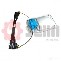 Стеклоподъемник SEIM 1ZV FQ5 902255 1437763067 - Изображение 2