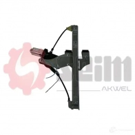 Стеклоподъемник SEIM PQXES MH 901763 1437763122 - Изображение 2