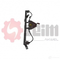 Стеклоподъемник SEIM H KZ5G8 901922 1437763111 - Изображение 2