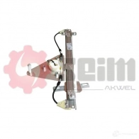 Стеклоподъемник SEIM 8 PA4A0 902577 1439584849 - Изображение 2
