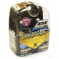 Лампа галогеновая H7 XENON WHITE 55 Вт 12 В 4800K IPF GLTC P 1439691647 VH75H74800