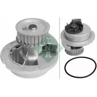 Водяной насос, помпа WILMINK GROUP Q87Q4R 84PE A 4128138 WG1254278